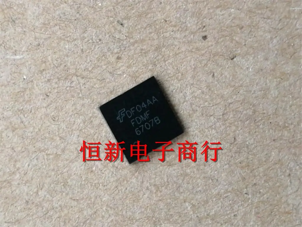 FDMF6707B QFN