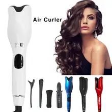 Rotating Hair Curlers Ceramic Hair Curling Iron Magic Air Curler Hair Curler Rollers Wave Wand Portable Curly Tongs Hair Stylers