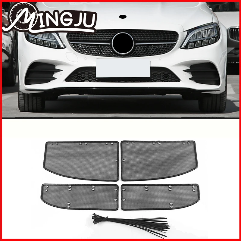 

For Mercedes-Benz C-Class W205 2015-2018 W206 2019-2021 Car Accessories Grille Insert Net Anti-insect Dust Garbage Cover Mesh