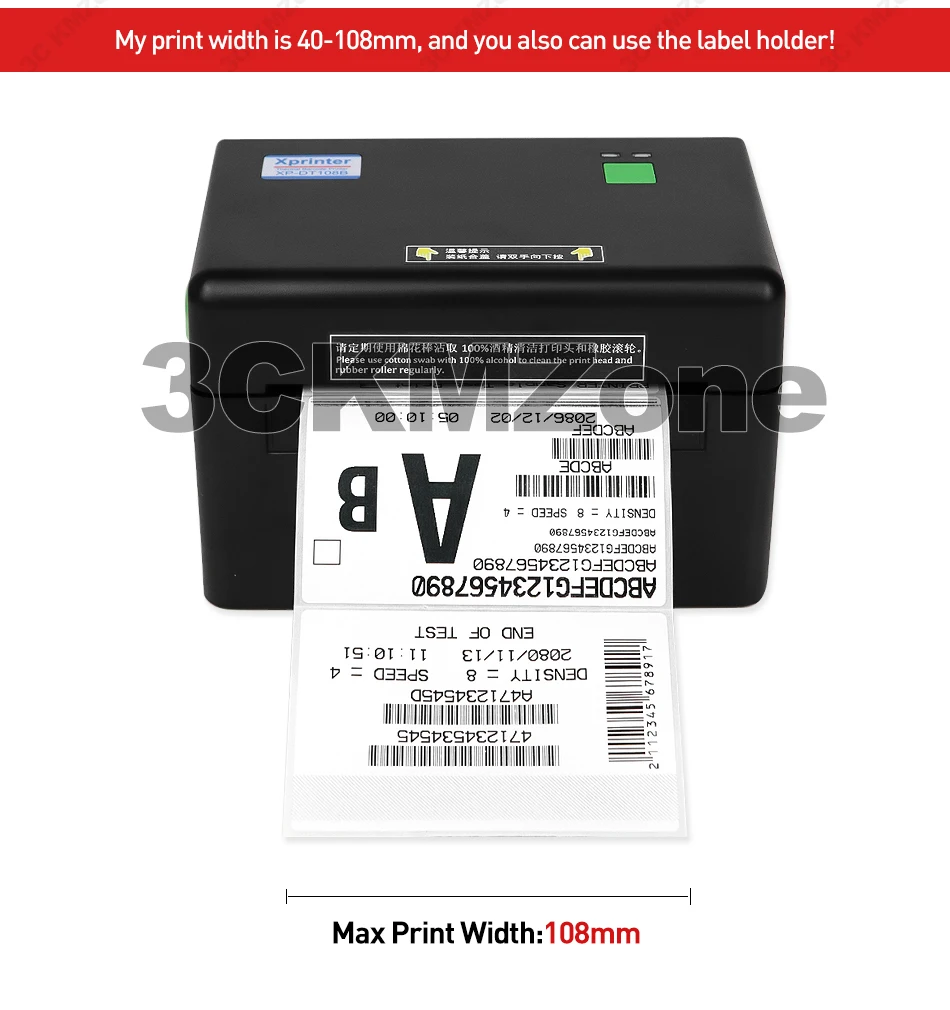 ebay automatic shipping label