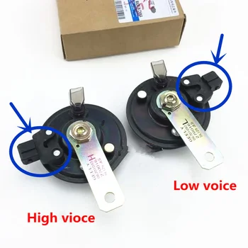 

Car whistle horn for Geely MK 1, MK 2 , MK-Cross , New MK