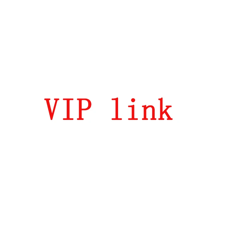 VIP | Инструменты