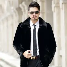 Осенняя кожаная куртка из искусственного меха норки, Мужская зимняя утолщенная теплая меховая кожаная куртка, мужские свободные куртки, jaqueta de couro fashion B167