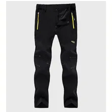 Женские быстросохнущие походные брюки, длинные брюки для горного туризма, дышащие спортивные штаны для кемпинга, верховой езды, оборудование для весны и лета 16606