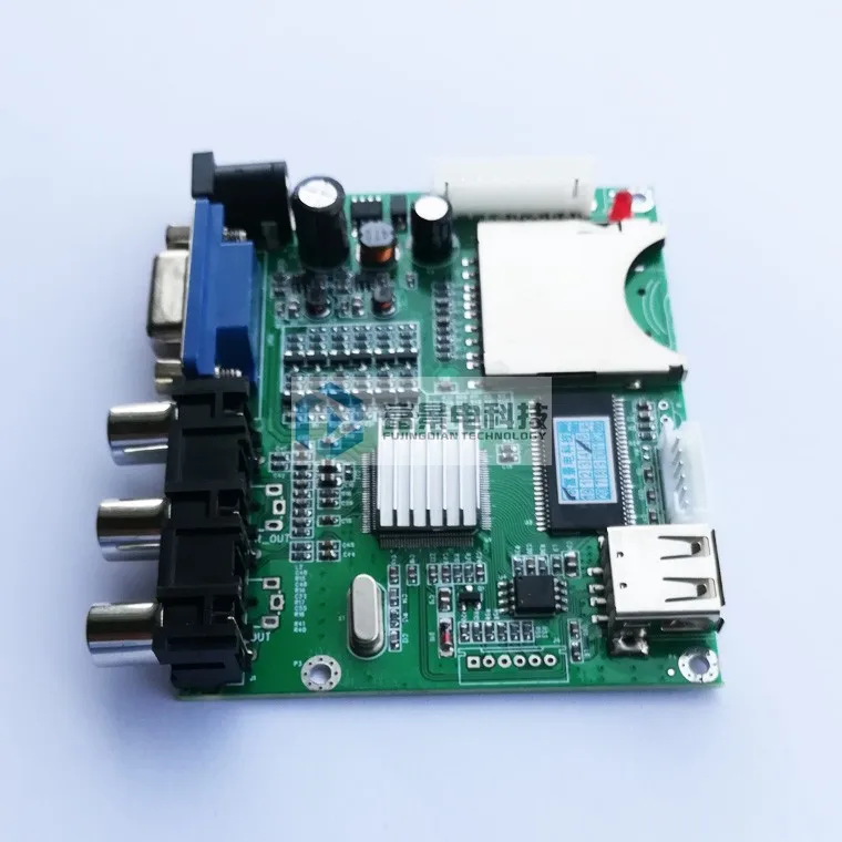 MP3 Play Board MP5 Video Decoder Board VGA CVBS Synchronous Output Wide Voltage Input MP4 Decoder MP3 Play Board MP5 Video Decoder Board VGA CVBS Synchronous Output Wide Voltage Input MP4 Decoder