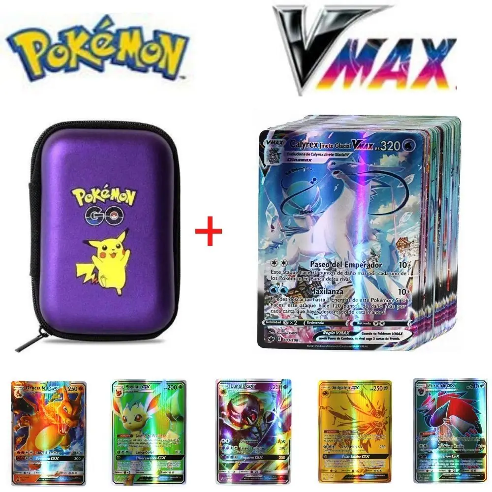 VMAX 主图2.jpg_.webp