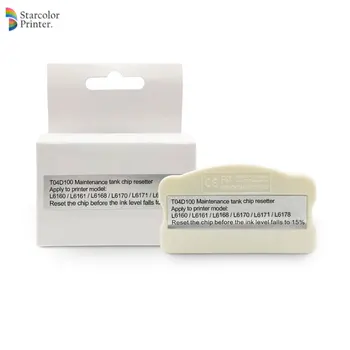 

C13T04D100 T04D100 Maintenance Ink Tank Waste Ink Tank Chip Resetter For Epson L6160 L6161 L6168 L6170 L6171 L6178 L6190 L6191