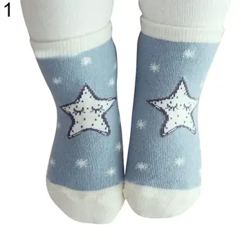 

Toddler Baby Boy Girl Cartoon Animal Small Ears Anti-slip Elastic Cotton Socks New