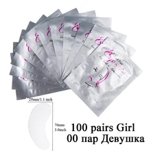  50/100pairs Eyelash Extension Paper Patches Grafted Eye Stickers 7 Color Eyelash Under Eye Pads Eye Paper Patches Tips Sticker 
