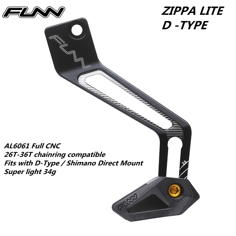 Funn-Zippa-Lite-D-Type-chain-guide_副本