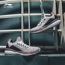 Li-Ning/женские кроссовки LN CLOUD с подушкой; кроссовки для бега; PROBAR LOC; дышащая спортивная обувь с устойчивой подкладкой; кроссовки; ARHP074 SJFM19