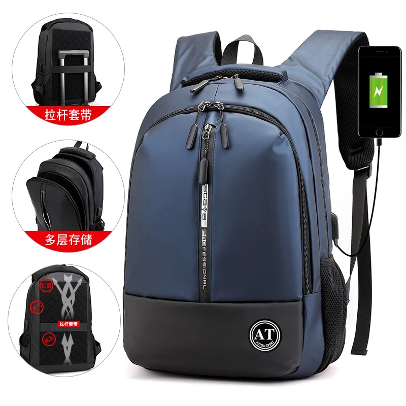 

2019 New Style Men Outdoor Casual Multi-functional Travel Bag Large Capacity Shoulder Bag Computer Backpack