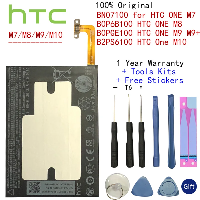 Original Battery HTC ONE M8 one 2 M8T M8X M8D E8 M8SW/ONE M7 802D 802T/ONE M9 M9+ M9W One Plus/One M10 10/10 Lifestyle M10H | Мобильные