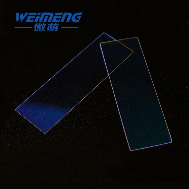Weimeng 2 шт./компл. 56*16*1 мм 560nm лазерный фильтр объектива JGS1 Кварц Для лазерная косметическая машина оптическое оборудование лазерная машина