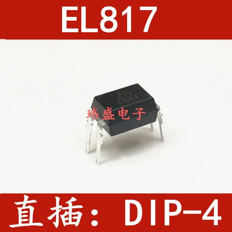 10 шт./лот | EL817C DIP-4 817 EL817 высокое качество