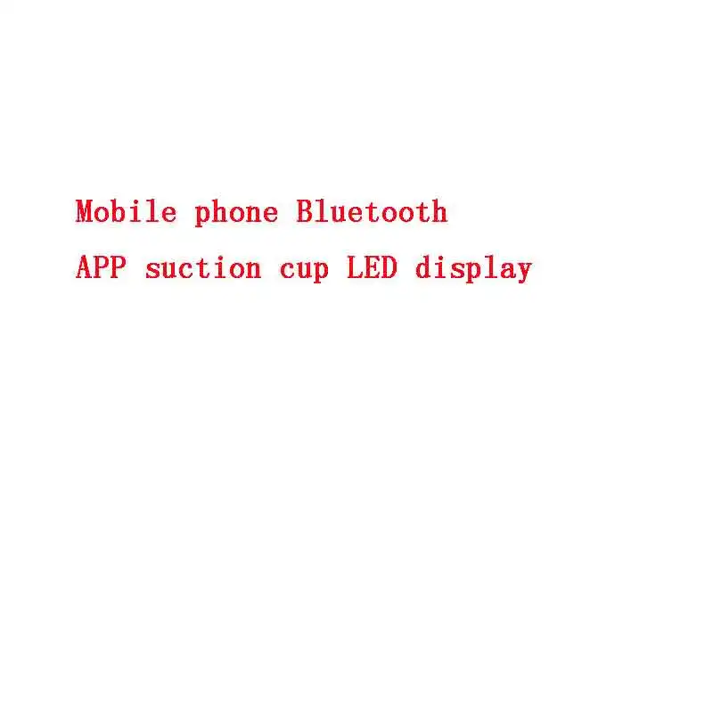 

Newphone APP suction cup LED display