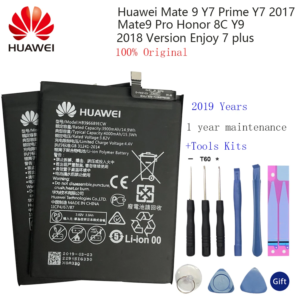 

Original HB406689ECW Rechargeable Li-ion Phone battery For Huawei Enjoy 7 Nova 2 plus Nova 2i Nova 2 Mate 9 Honor 10 P8 Lite