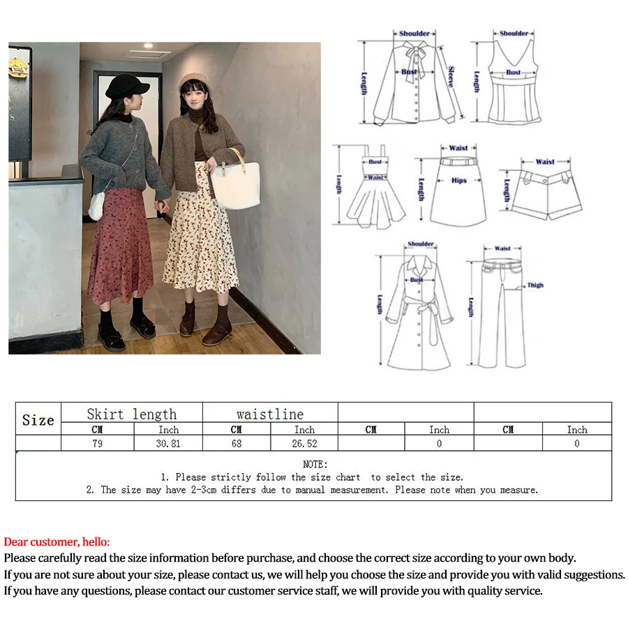 Harajuku Floral Print Woman Skirt Korea High Waist Loose A-Line Skirt Ladies The New Simple Slim Fit Autumn Skirt Women