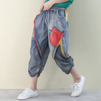

Hip Hop Jeans Women Denim Pants Summer 2020 Korean Loose Large Size Patchwork Contrast Vintage Pockets Bleached Thin Mom Jeans