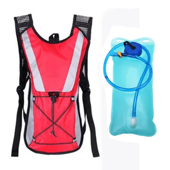 

Adjustable Sport Backpack Nylon Rucksack Outdoor Vest 2L Running Holder