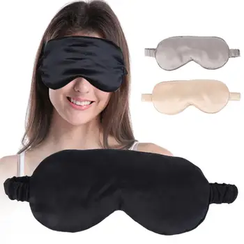 

Washable Silk Sleeping Eyemask Eye Patch Mask Eye Fatigue Relief Eye Care