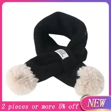 На весну и зиму, новая мода, комплект с рисунком, цветная маркировка крест свите Утепленная одежда ветрозащитные капри для девочек с шарфом зимний детский шарф# N4