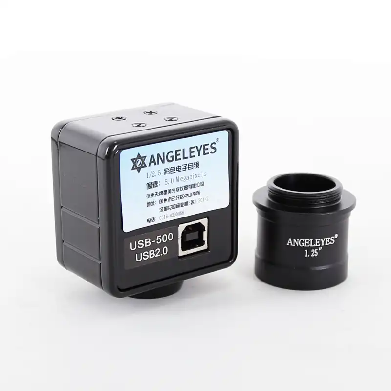 Angeleyes 2.0mp electronic eyepiece CMOS 500W color telescope electronic eyepiece USB connection computer full frame HD camera
