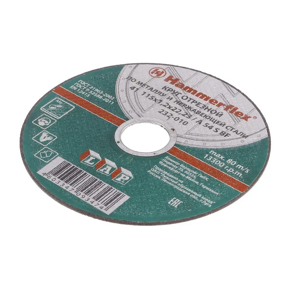 115 Х 22 Р 60 тип 1 КЛТ Hammer Flex 213-002 Круг лепестковый торцевой