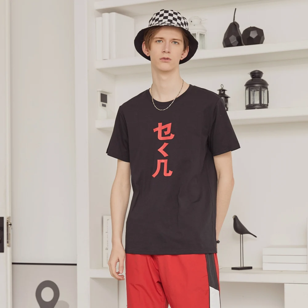 Tanie T shirt Metersbonwe dla mężczyzn litera w jednolitym kolorze nadruk letni Trend T Shirt Casual koszulka z krótkim rękawkiem hurtowo