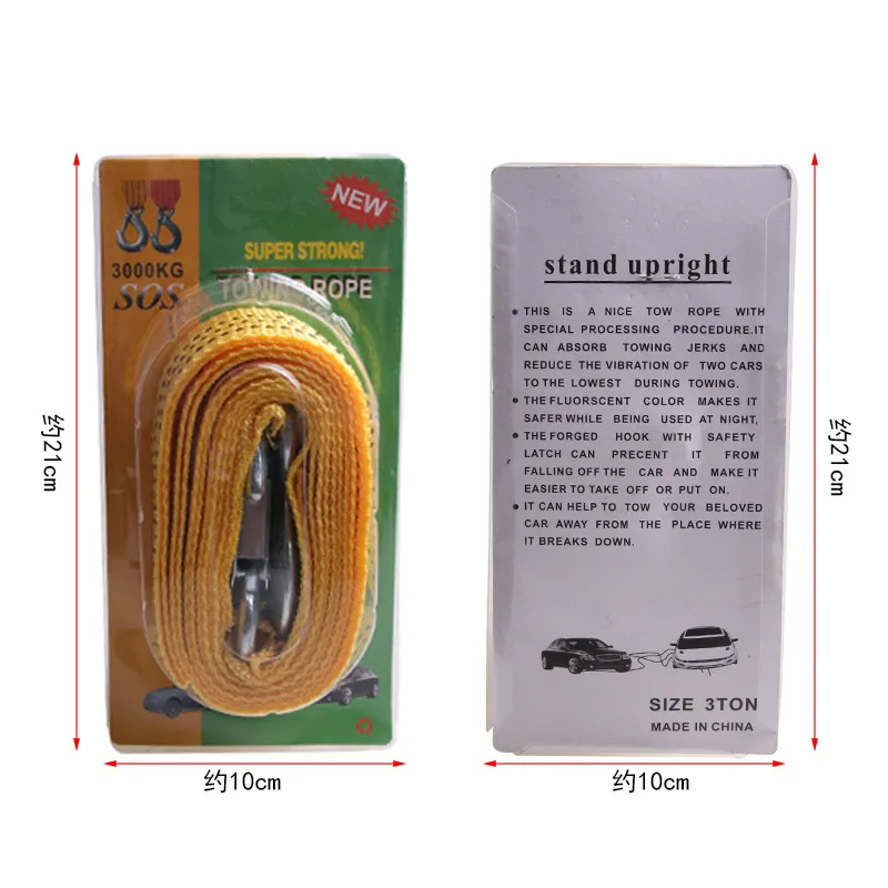 Tow Strap Rope with Hooks Towing Recovery Strength Heavy Duty For Car Vehicles