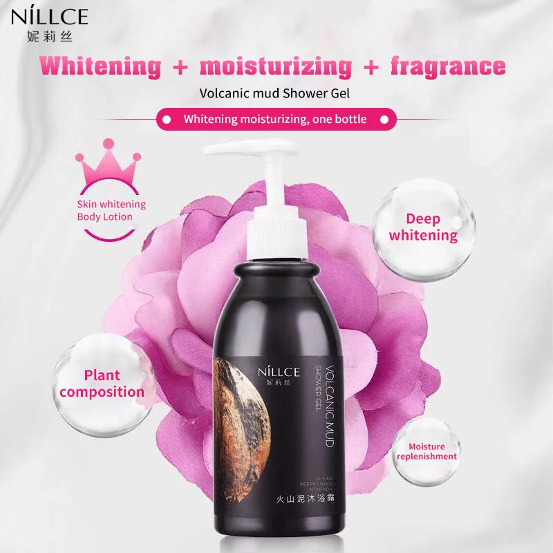 NILLCE 2020 NEW 250ml dark skin cream whitening body cream 300ml body lotion whitening moisturizing cream set for women&men NILLCE 2020 NEW 250ml dark skin cream whitening body cream 300ml body lotion whitening moisturizing cream set for women&men