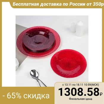 

Dinner service, 7 items: 1 plate d = 29.5 cm, 6 plates d = 22 cm, red