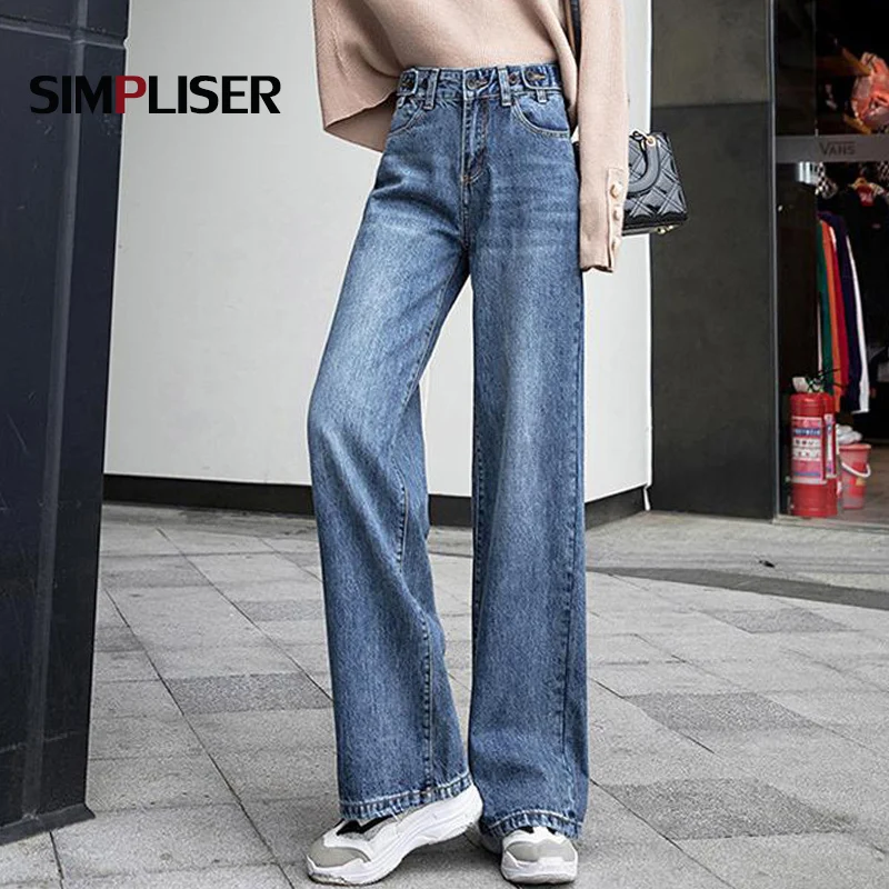 

Wide Leg Denim Jeans Pants Women High Waist Casual Long Trousers Loose Retro Mom Jeans High Street Big Size Jeans For Women 2020