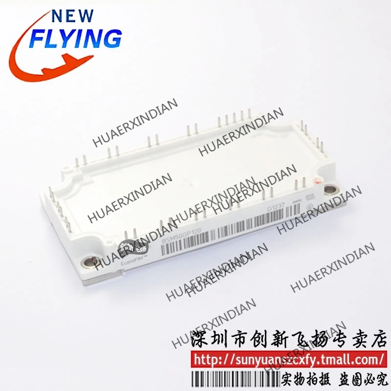 

Brand new original BSM50GP120 50A-1200V