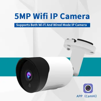

Sywstoda HD 1080P 5MP Wifi IP Camera Outdoor Wireless Onvif HD Night Vision CCTV Bullet Security Camera TF Card Slot APP CamHi