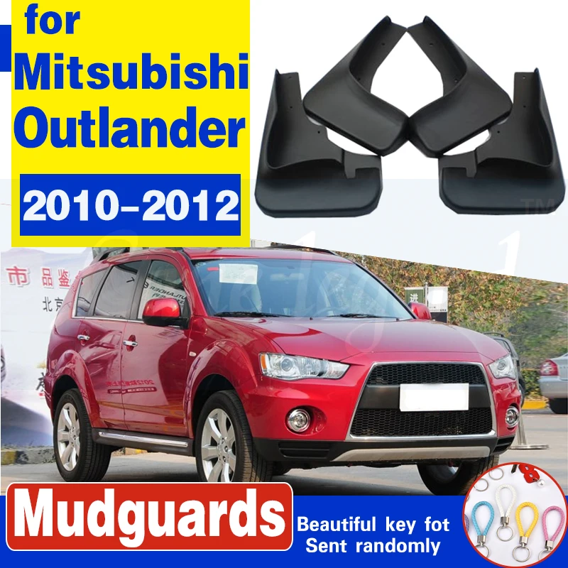 Передние и задние формованные Автомобильные Брызговики для Mitsubishi Outlander 2010 2011