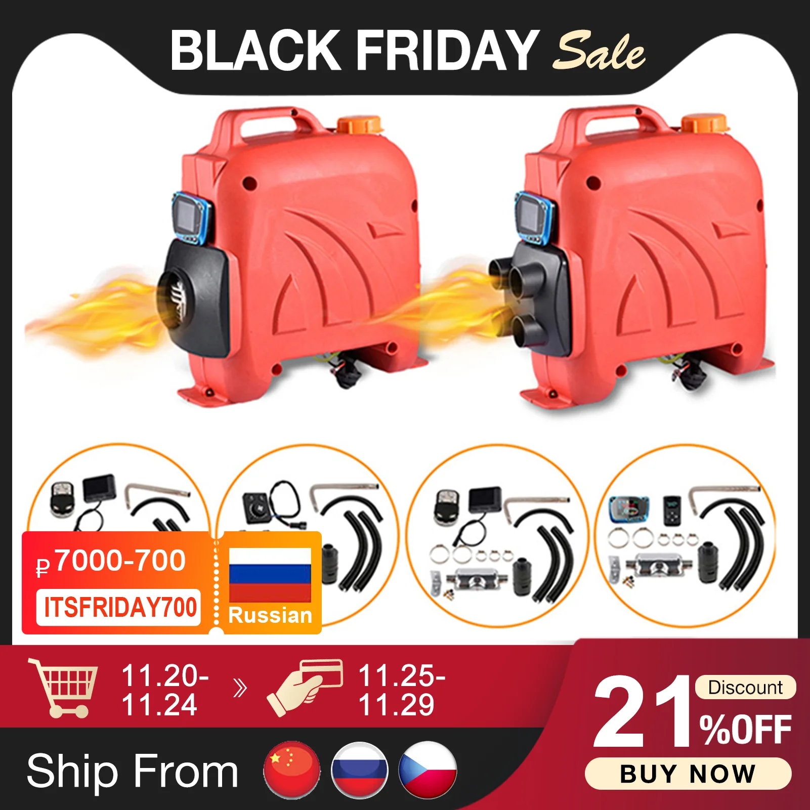 Car Auxiliary heater 12V/24V 5KW 1Hole 4Hole Environment Friendly Air