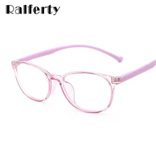 Ralferty рамка для детских очков Детские гибкие анти-голубые легкие очки компьютерные игровые радиационные защитные очки близорукость K28057
