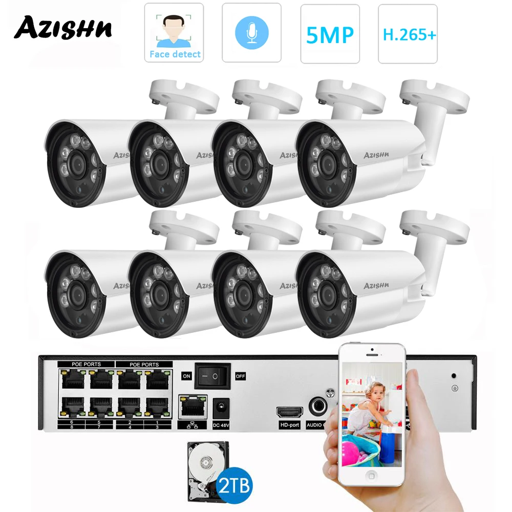 Камера видеонаблюдения AZISHN H.265 + 8 каналов 5 МП POE NVR|Система наблюдения| |