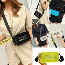 Женская Повседневная модная маленькая сумка через плечо, трендовая прозрачная ручная сумка, Большая вместительная сумка на одно плечо