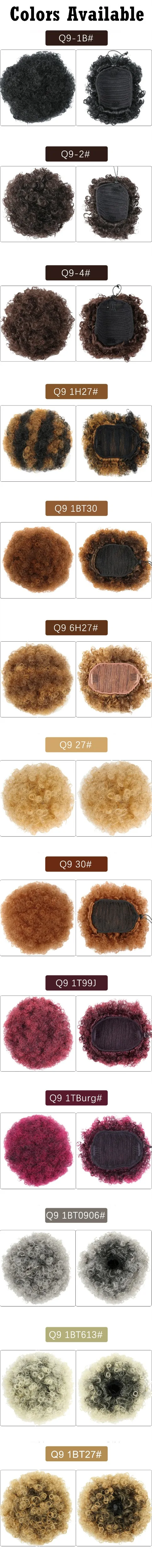 q9详情_副本_副本