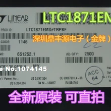 10 шт./лот LTC1871EMS MSOP10 LTSX