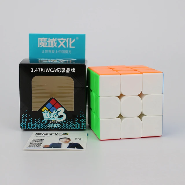 MoYu 3x3x3 meilong magic cube stickerless cubo magico profissional