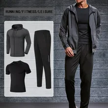 Фитнес-костюм для мужчин, быстросохнущие колготки, тренировочный костюм для ночного бега, Уличное оборудование для баскетбола и бега, осень и зима