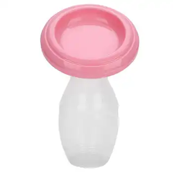 

Support Belt Silicone Manual Breast Pump Breastfeeding Breast Milk Collector Portable Baby Accessories Adjustable