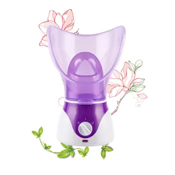 

Steaming Face Aromatherapy Sprayer Steaming Machine Hydrating Instrument Steaming Face Humidifier Steamer