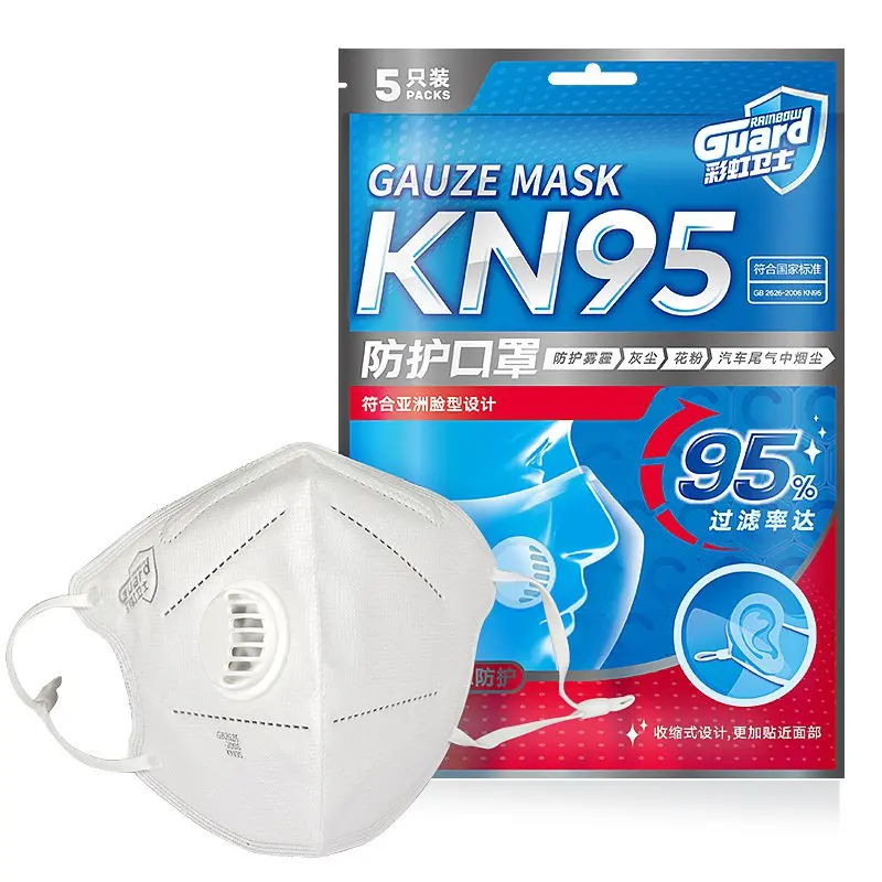 

5pcs/lot KN95 Mask Breathing valve protective mask Anti-fog And Breathable Face Masks 95% Filtration N95 Mask DB326
