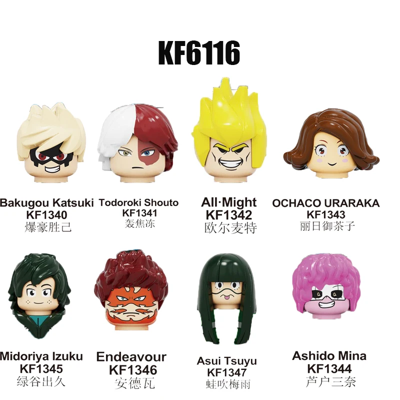 Конструктор из аниме Моя геройская Академия серия Bakugou Katsuki Todoroki Shouto все могут