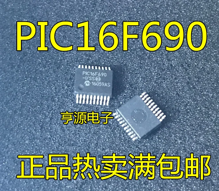 100% Новинка & Оригинал в наличии 5 шт./лот PIC16F690 I/SS I/SO|Запасные части| |