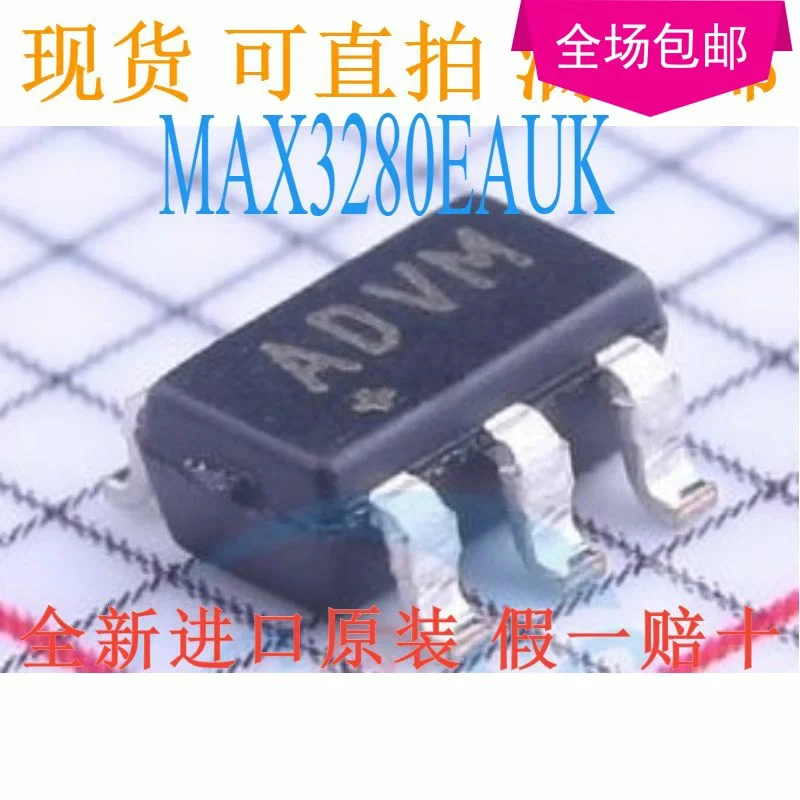 Новинка 10 шт./лот MAX3280EAUK + T SOT23-5 ADVM MAX3280 | Электронные компоненты и принадлежности